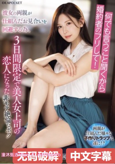 精品人妻无码一区二区三区9No.1 STYLEシリーズ,无删减完整版观看免费